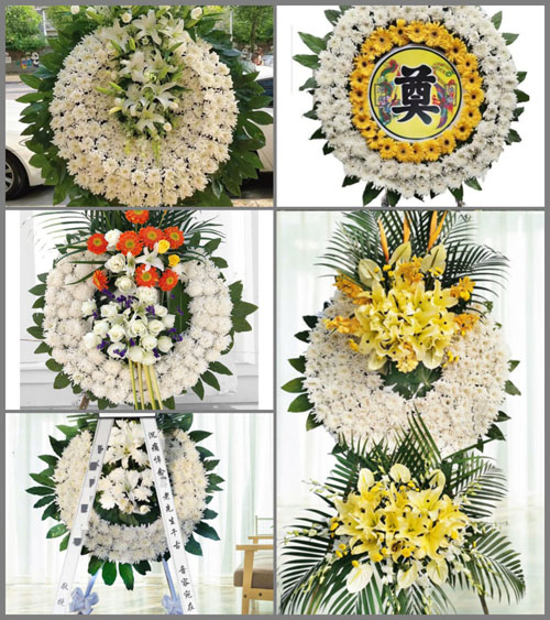 山东济宁嘉祥县梁宝寺镇白集村花圈速递